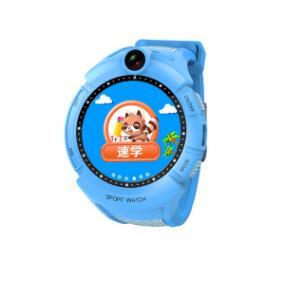 Kinder Smartwatch Met GPS & SOS